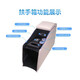 Qianzhong Buick GL8 Handlaufbox es Luzun 653T/652t Fadead Fisch 25s Auto Zentrales Handheld-Auto-Aufbewahrungsbox 11-20 GL8 25S FATHEAD FISH
