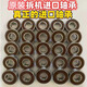 Original high-speed bearing collection 6200 6201 6202 6203 6204 6205 6305 6206 10 imported disassembly machine 6204 bearings others