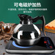 Yanyu stainless steel coffee pot, steel bottom American heated coffee pot, induction cooker insulation stove, coffee supplies teapot