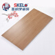 SKELO (SKELO) All-ceramic matte wood grain tiles 600x1200 ceramic tiles imitation solid wood living room bedroom floor tiles floor tiles ASW12611 600*1200