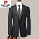 Pierre Cardin high-end autumn and winter wool suit suit men's groom striped suit men's slim business formal suit wedding wedding thick black gray M
