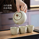 Haozun (HAOZUN) Beige Ru Kiln Kung Fu Tea Set High-end Complete Ceramic Tea Set Teapot Xishi Pot Covered Bowl Tea Cup Tea Tray Beige Ru Kiln <Guyun> Covered Bowl 6 Cups 10 Heads No Specifications