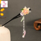 Miande ancient style Hanfu hairpin children's updo hairpin children's ancient costume headwear Chinese style tassel hairpin hair accessories 6# ancient style hairpin