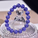 Bunying Tanzanite Bracelet for Men and Women East China Sea Crystal Agate Jade Jade Blue Gem Scattered Beads Niche Colorful Treasure Bracelet Collection Grade 5.5mm (Three Circles)