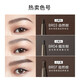 Carslan fine micro-drawing eyebrow pencil (waterproof, sweatproof, natural, long-lasting and not easy to fade) 03# natural brown 0.1g Christmas gift