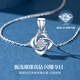 China Gold (CHINA GOLD) Four-leaf clover platinum necklace women's platinum diamond pendant birthday gift for girlfriend and wife wedding anniversary practical gift Jingsuda-Platinum Diamond Four-leaf Clover Necklace-Pricing