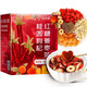 Recordando las fechas rojas de Jiangnan, Longan, Wolfberry, el té de jengibre de azúcar morena 60 g de tía tía té para reponer el Qi y la sangre durante la menstruación [Snack Court]