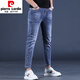 Pierre Cardin Summer delgado azul de los jeans de punto de Nueve Puntos de punto de punto