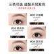 Color Key Colachi Small Silver Chopsticks Eyebrow Pen for Women Waterproof, Long-lasting, Not Easy to Take Off Makeup, Give Your Girlfriend a Christmas Gift Earth Brown