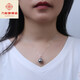Libiao Tahitian black pearl pendant single black pearl necklace pendant S925 silver for wife, girlfriend, S925 silver 11-12mm
