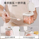 JIMANG seasoning box set kitchen household seasoning shaker salt shaker MSG pepper seasoning storage combination glass seasoning bottle 3 combinations + base