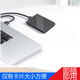 Zhuxun mobile Festplatte USB3.0 Desktop-Laptop mechanische Festplatte 2,5 Zoll externe externe Erweiterung Solid-State-Laufwerk Datenfoto Hochgeschwindigkeitsübertragung Speicherfestplatte mobile Festplatte Metall schwarz USB3.0 200 GB