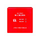 JIANGSHAN DELI Shanghai Songjiang input and output module HJ-9501 module red universal model replaces HJ-1825 module