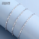 Misu PT950 platinum necklace ingot chain solid quality platinum necklace plain chain men and women clavicle chain birthday weight 5.7-5.9g length 48cm thick 1.1mm