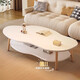 Suoernuo Nordic Tea Tisch kleines Wohnzimmer und Home Sofa Tee Tisch Einfacher moderner Beistelltisch Einfacher Schlafzimmer kleiner Tisch Wolke Weiß 120-60-40 High-3893