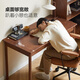 
Visa Genji Wooden x Visa Full Solid Wood Desk Walnut Color Large Board Table Household Simple Office Desk Study Computer Desk 1.05m Desk (1050*500*748mm)
