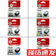Canon Original PG-845 Ink Cartridge CL-846 845XL 845S TS3180 2580S 2400 Ink Cartridge PG-845S Black /5.6ml