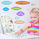 Kindheit Zeit Englisch ABC Vorschule Aufklärung Englisch Briefe Essentials für den Übergang der Grundschule in die Grundschule Kindergärtner Englisch Bilder Bücher Kinder Englisch Aufklärung Lehrbücher Englisch abgestimmtes Lesematerial Kinder Englisch Aufklärungsmaschine Lernmaschine Erleuchtung Stern Lehr- und Forschungszentrum Guangdong Dayin Dayin Audio- und Video Publishing House