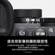 索尼（SONY）A7M4全画幅微单数码相机 ILCE-7M4/A7M4/a74单机身+FE 16-35mm F2.8 GM 镜头套装