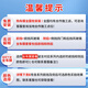 Jingqi Hot Selling List TOP1 2026 Nano Ceramic Film Nationwide Free Package Installation Car Film Heat Insulation Explosion-proof Film SUV Window Glass Sunscreen Film New Energy Privacy Film (Jingcang Warehouse Delivery) HD Front Block + Side Windows + Rear Block High Privacy Full Vehicle Nationwide Free Construction Package Removal