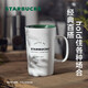 Starbucks Classic Heritage Ceramic Mug 355ml Classic Simple Water Cup Tea Cup Office Birthday Gift