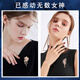 Marco Bizzarri Mother's birthday gift Light luxury jewelry brooch High-end women's elegant corsage suit accessories anti-exposure pin Valentine's Day gift for girlfriend and wife birthday gift