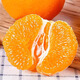 Jingdida Sichuan Chunjian Rake Mandarin Orange Baba Mandarin Net weight 9Jin Jin is equal to 0.5kg Large fruit 80-85mm fresh orange fruit straight from the source