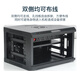 Totem Bodyguard 9U server cabinet 649U thickened steel 19-inch standard government and enterprise engineering send Huipai 6-port PDU 9U 600 width * 450 depth