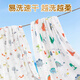 Ankesin baby bath towel newborn gauze bath towel 6 layers cotton gauze children's bath towel 105*105cm fox style
