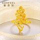 Safir gift gold ring for women, pure gold 999.9 Feng Qiuhuang live mouth pure gold women's ring, live mouth, about 5.05 grams