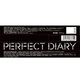 Perfect Diary Three-Headed Multi-Effect Eyebrow Cream Pen 03 Dark Brown One-stroke Three-use Eyebrow Cream Waterproof, Sweatproof, Smooth and Long-lasting Christmas Gift