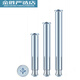 Galvanized inner expansion screw extended flat head countersunk head iron expansion cross expansion tube door and window expansion tube M6M8M10 10*10040 pieces