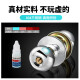 Fly.Globe ball lock door lock indoor bedroom bathroom door lock 304 stainless steel lock universal style