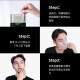 Bisutang Men's Moisturizing and Brightening Mask Boxed Refreshing Acne Marks Blackheads Stay Up Late Student Party Oily Skin Acne Muscle 3 Boxes 30 Tablets
