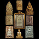 True Buddha amulet Somdej with all sides covered, Zedukin Lahu Nampaya Khun Paen five eyes and four ears Buddha amulet necklace pendant Buddha amulet 1