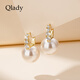 Qlady temperament earrings for women 2025 new high-end imitation pearl earrings niche light luxury birthday gift