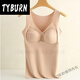 
TYBURN Aiheng wear-free bra autumn and winter Developer warm vest gathers on top to show temperament underwear 3893KTYBURN Black + Brown XL [Suggested 80-115Jin [Jin equals 0.5 kg]]