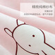 Jiemengya (jiemengya) double-layer yarn type A pure cotton children's quilt cover single piece 120x150 baby kindergarten pure cotton quilt cover good night quilt cover 120cm*150cm