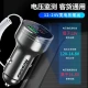 Newman car charger Huawei fast charging, vivo, oppo, apple fast charging with one to three fast charging lines car cigarette lighter adapter with one to three fast charging lines [standard model] alloy fast charging 6.2A