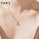 PATO Beating Heart Rose Gold and Silver Necklace for Women 2025 New Year New Year and Christmas Gift for Girlfriend Necklace Qicang Straight Hair/Next Day Delivery
