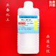 Qindu Polyethylene Glycol PEG-200 400 600 1000 1500 2000 3000 4000 Polyethylene Glycol 2000