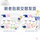 Dove Deep Shower Gel Long-lasting Fragrance Set Deep 1kg+Sakura 1kg free 300g+190g