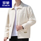 Romon Cordeloy Jacke Herren Spring- und Herbst -Lapel -Exekutivjacke 2024 Neues Spring Casual Männer trendy Top Brown [L05S] XL
