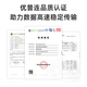 优普连 电信级铠装单模光纤跳线sc转sc-LC-FC-ST钢圈铠甲线 工程专用尾纤延长线防鼠咬阻燃 铠装单模单芯FC-FC 3米