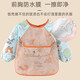 9i9 baby eating smock long-sleeved waterproof pure cotton baby bib painting clothes kindergarten apron A149 Prince