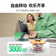 Green Link Mobile Phone Stand Desktop 360 Foldable Rotating Lift Tablet iPad Bedside Lazy Man Chasing Drama Live Broadcast Shooting Multifunctional Convenient Stand Suitable for Apple 17 Huawei