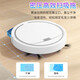 Jinggou selects smart sweeping robot for home use, fully automatic suction, sweeping and mopping, three-in-one voice vacuum cleaner and floor mopping machine, cleaning expert holiday gift, black, remote control, rear water tank