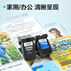 彩格PG-845 CL-846墨盒适用佳能TS3380 TS3180 MG2580s MG3080 2400 MG2980 TS3480黑彩色ip2880墨水