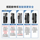 欧帝乐（OUDILE）加厚甲级防盗门入户门+防撬防爆安全门子母门+智能门锁指纹锁 3D人脸锁 2050*1050/2150*960