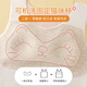 FitonTon 2-pack girls' thermal vests for primary school students and children's development period warm velvet underwear autumn and winter junior high school girls' bras
